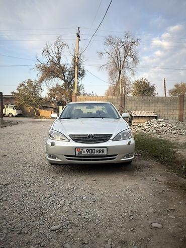 камри 70 дверь купить: Toyota Camry: 2001 г., 2.4 л, Автомат, Бензин, Седан — 2