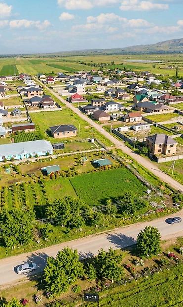 Продажа коттеджей и домов: 🏡🔥 ДОМ ПОД ПСО В АРЧАЛЫ — ТОП ЛОКАЦИЯ, КОТОРУЮ РАЗБИРАЮТ ПЕРВЫМИ! 🔥 📍 — 5