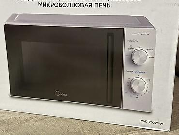 🔥 НОВАЯ МИКРОВОЛНОВАЯ ПЕЧЬ MIDEA — ЗАПЕЧАТАННАЯ Продаю новую