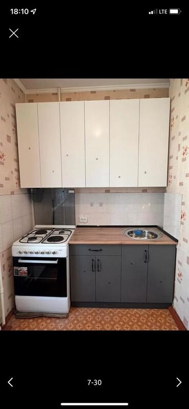 Кухонные гарнитуры: Кухонный гарнитур, Новый, цвет - Бежевый, Бесплатная доставка — 26