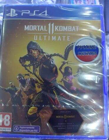 Oyun diskləri: Ps4 oyun diskləri. Fifa26 fifa2026 -da lalafo.az — 16 Oyun diskləri: Ps4 oyun diskləri. Fifa26 fifa2026 — 16