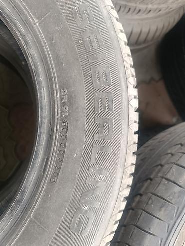 175 60 14: Летние шины Seiberling 205/65 R15 94H - Размер: 205/65 R15 - Индекс — 2