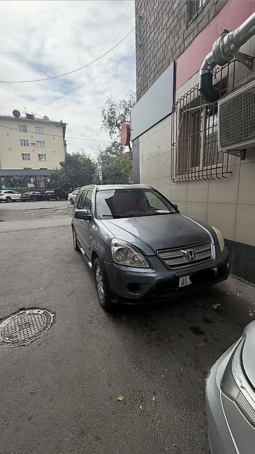Honda CR-V: 2006 г., 2.4 л, Автомат, Бензин, Кроссовер at lalafo.kg Honda CR-V: 2006 г., 2.4 л, Автомат, Бензин, Кроссовер