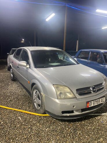Opel: Opel Vectra: 2002 г., 2.2 л, Механика, Дизель, Седан
