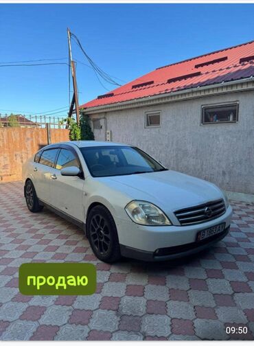 Nissan: Nissan Teana: 2003 г., 2.3 л, Автомат, Газ