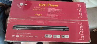 форматер: Многоформатный DVD-плеер LG DV380 с поддержкой DivX Playback и