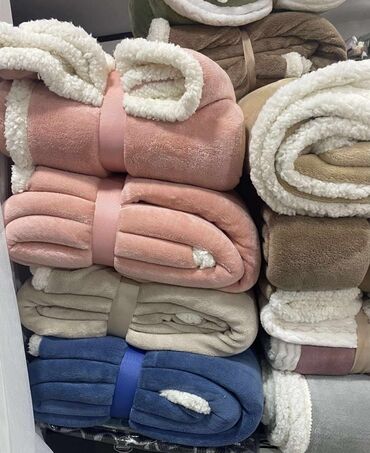 Ćebad i pokrivači: Pliš — 11