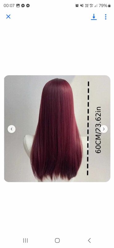 Perike i klipse: Smeđa perika sa šiškama, ravne dužine. Perika je pogodna za na lalafo.rs — 12 Perike i klipse: Smeđa perika sa šiškama, ravne dužine. Perika je pogodna za — 12