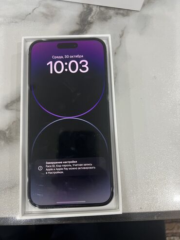 айфон 7 128 гб цена в бишкеке: IPhone 14 Pro Max, Б/у, 256 ГБ, Deep Purple, Коробка, 85 %