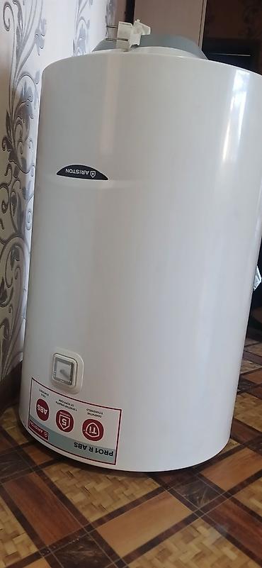 Водонагреватель накопительный Ariston PRO1 R ABS - Тип: электрический