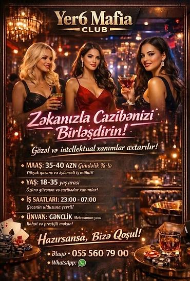 vak: Ofisiant tələb olunur, Gecə klubu, Gündəlik ödəniş, 18-29 yaş, Təcrübəsiz — 1