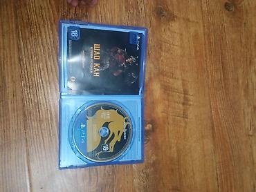 mortal combat xl: Mortal Kombat 11 — Специальное издание (PS4), русская версия. - — 3