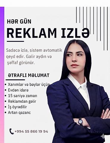 is part time: Xidmət: Hər gün reklam izləyərək onlayn gəlir qazanma imkanı Təsvir — 1