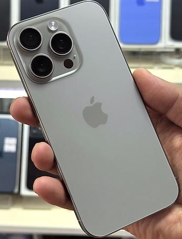 Техника и электроника: IPhone 16 Pro, 128 ГБ, Natural Titanium, Face ID, Беспроводная зарядка, С документами — 2