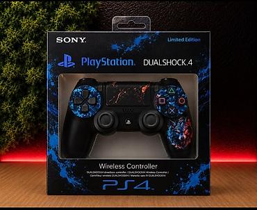 ps 4 pult: Məhsul: Sony PlayStation DualShock 4 Wireless Controller – Limited — 3
