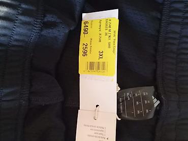 Шорты: Мужские шорты, 3XL, Adidas, Новый, цвет - Черный, Самовывоз — 5