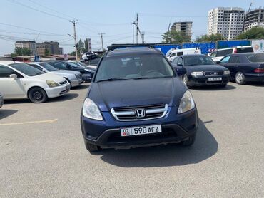 бишкек беловодск маршрутка цена: Honda CR-V: 2003 г., 2 л, Автомат, Бензин, Жол тандабас
