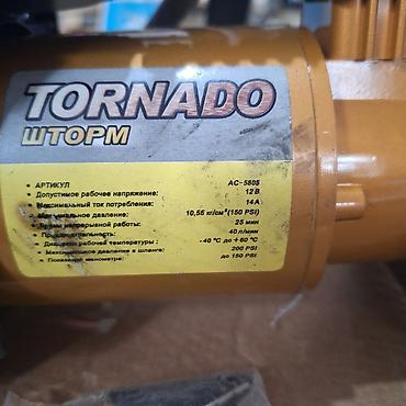 gt la bomba: Tornado “Ştorm” avto-kompressor Real alıcıyla qiymətdə razılaşaram - — 2