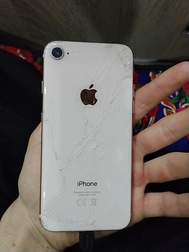купить айфон 8 256 гб бу: IPhone 8, Б/у, 64 ГБ, Золотой — 2