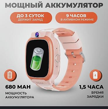 Детские смарт-часы: Детские Смарт часы Wonlex Водонепроницаемые, противоударные созданы — 12