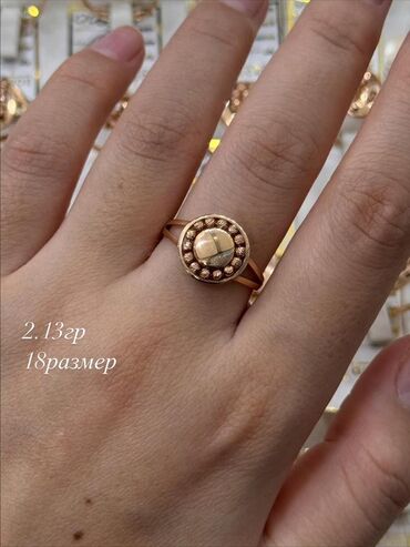 Кольца: Золотые кольца, разные модели. 1) Массивное многополосное кольцо с — 6