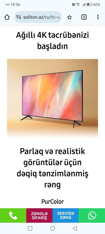 samsung galaxy a80 qiymeti kontakt home: Yeni Televizor Samsung OLED 55" 4K (3840x2160), Ünvandan götürmə