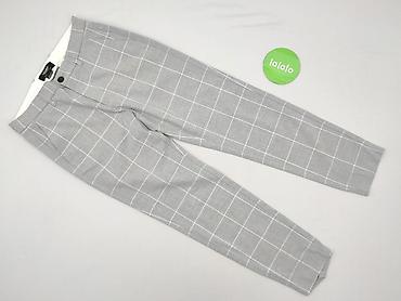 primark zwrot: PULL&BEAR, Spodnie materiałowe damskie, rozmiar S — 2