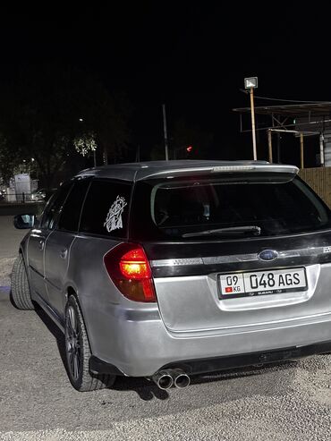 ключ субару форестер: Subaru Legacy: 2004 г., 2 л, Типтроник, Газ, Универсал