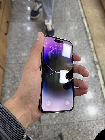 сколько стоит айфон 15 в кыргызстане: IPhone 14 Pro, Б/у, 256 ГБ, 80 % — 2
