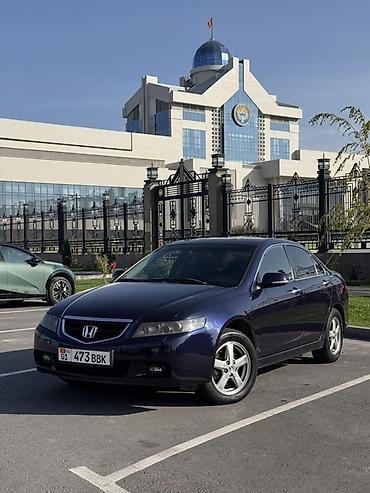 Honda Accord: 2004 г., 2.4 л, Автомат, Бензин, Седан