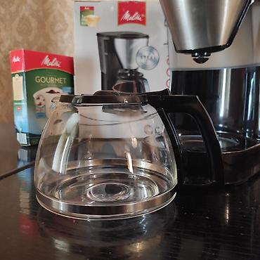 aspirator filteri: Qəhvəbişirən Damcılı, Yeni, Ünvandan götürmə — 4