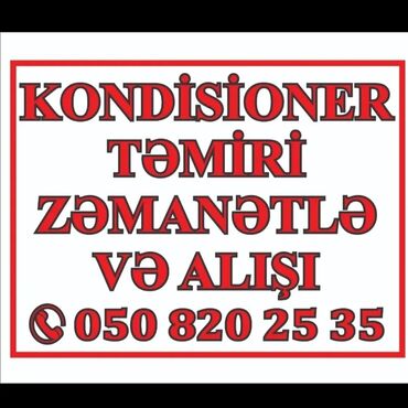 meyve qurudan aparat baku electronics: Kondisioner servisi. Diaqnostika 20 manat. Yüksək keyfiyyətli təmir