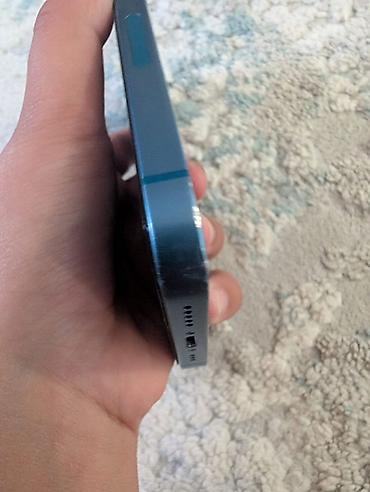 Apple iPhone: IPhone 13 128 ГБ, синий Описание: - Корпус из алюминия с плоскими — 2