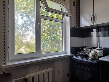 Недвижимость: Фотографии реальные, именно той квартиры что сдаётся!!! После каждого — 7