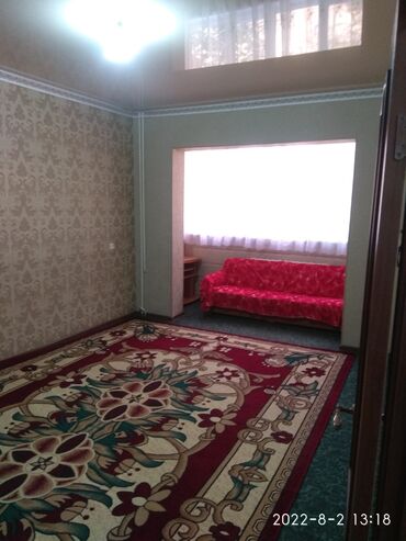 срочно продам дом в бишкеке: 4 бөлмө, Менчик ээси, Чогуу жашоо менен, Толугу менен эмереги бар