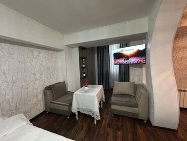 Посуточная аренда комнат: 45 м², С мебелью — 3