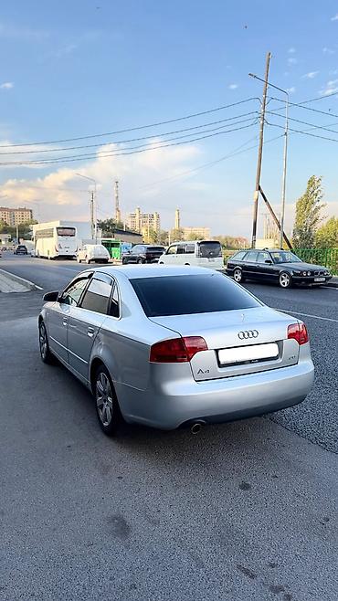 Audi: Audi A4: 2004 г., 2 л, Вариатор, Бензин, Седан — 5