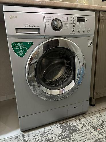 philips lazer epilyatorlar: Paltaryuyan maşın LG, 6 kq, İşlənmiş, Avtomat, Qurutmasız, Kredit yoxdur, Pulsuz çatdırılma, Ünvandan götürmə — 1
