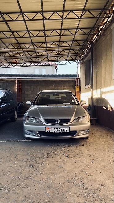 аутбек левый руль: Honda Accord: 2002 г., 2 л, Автомат, Бензин, Лифтбек — 1