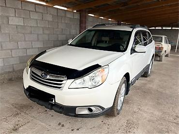 обмен на акорд: Subaru Outback: 2010 г., 2.5 л, Автомат, Бензин, Универсал — 2