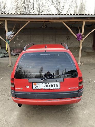 Opel: Opel Astra: 1993 г., Механика, Универсал — 13