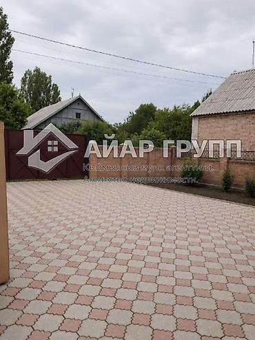Продажа коттеджей и домов: ‼️ ПРОДАЁТСЯ ДОМ В С. ВОСТОК (ГОРОДСКАЯ ПРОПИСКА) ‼️ 🔷 Участок — 5,69 — 3