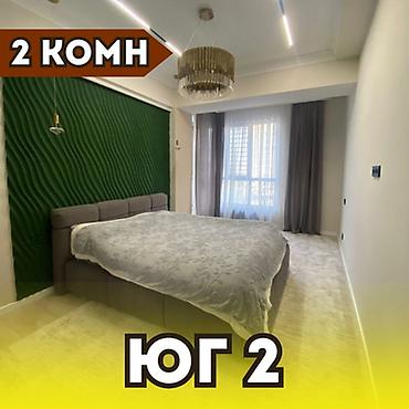 Продажа квартир: 1 комната, 45 м², Элитка, 4 этаж, Евроремонт — 1