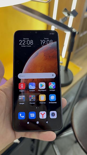Redmi: Redmi, Redmi 9C, Б/у, 32 ГБ, 2 SIM — 12