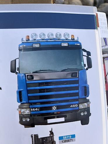argb controller: Комплект наружных зеркал для грузовиков Scania Описание: - Пара — 4