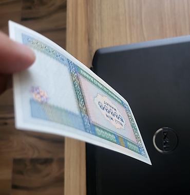 Купюры: 50000 Манат, 1995 год, Состояние: Отличное — 2
