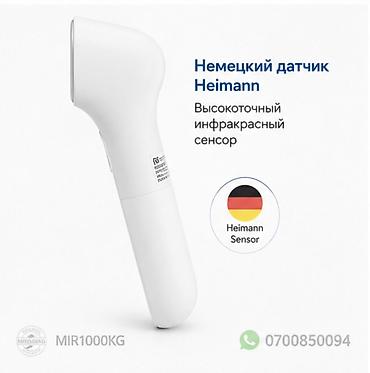 Градусники, тепловизоры: 🔥 БЕСКОНТАКТНЫЙ ТЕРМОМЕТР XIAOMI MIJIA iHEALTH PT3 🔥 Измеряйте — 4