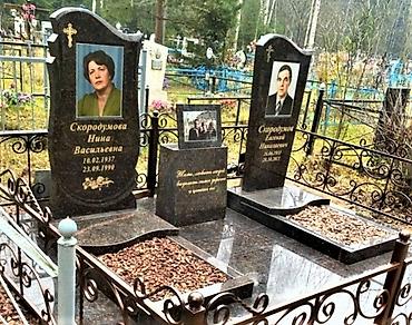 декоративные камни для украшения могилы: Облицовка надгробий, Изготовление крестов, Изготовление овалов с фото | Мраморная крошка, Гранит, Металл | Оформление — 2