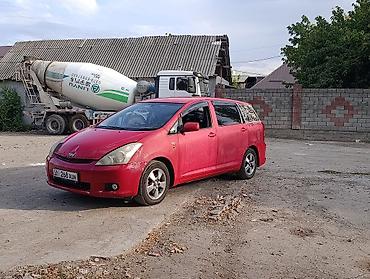Toyota WISH: 2003 г., 1.8 л, Автомат, Бензин, Минивэн