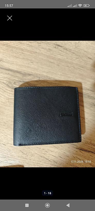 Портмоне: Портмоне — 3